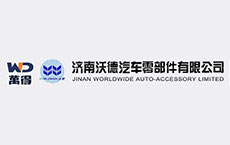客戶(hù)見(jiàn)證