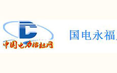 客戶(hù)見(jiàn)證