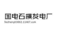 客戶(hù)見(jiàn)證