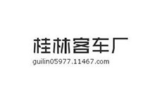 客戶(hù)見(jiàn)證